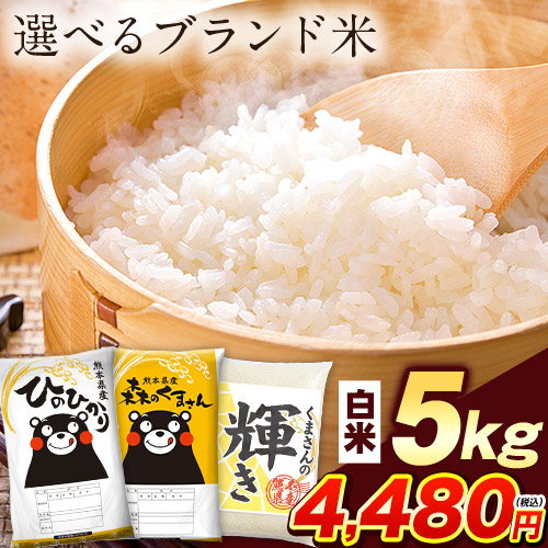 すべての商品 | 健康雑穀くらぶ 公式オンラインストア｜通販サイト