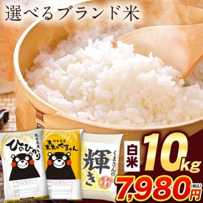 すべての商品 | 健康雑穀くらぶ 公式オンラインストア｜通販サイト